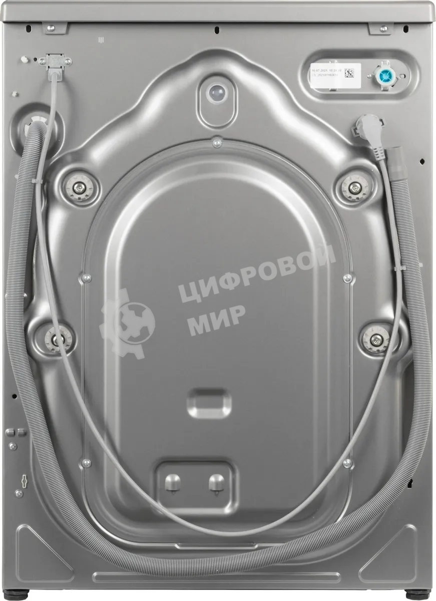 Стиральная машина Beko WSPE6H616S (7322610002) серебристый, загрузка фронтальная 6,5 кг, 1200 об/мин., класс: А++