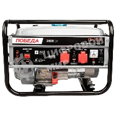 Электрогенератор бензиновый Победа ГБ 3500, 2.8 кВт, 67 дБ, 34.5 кг