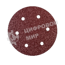 Круг шлифовальный PATRIOT на липучке, 225мм, 6 отверстий, Р40, 10 шт