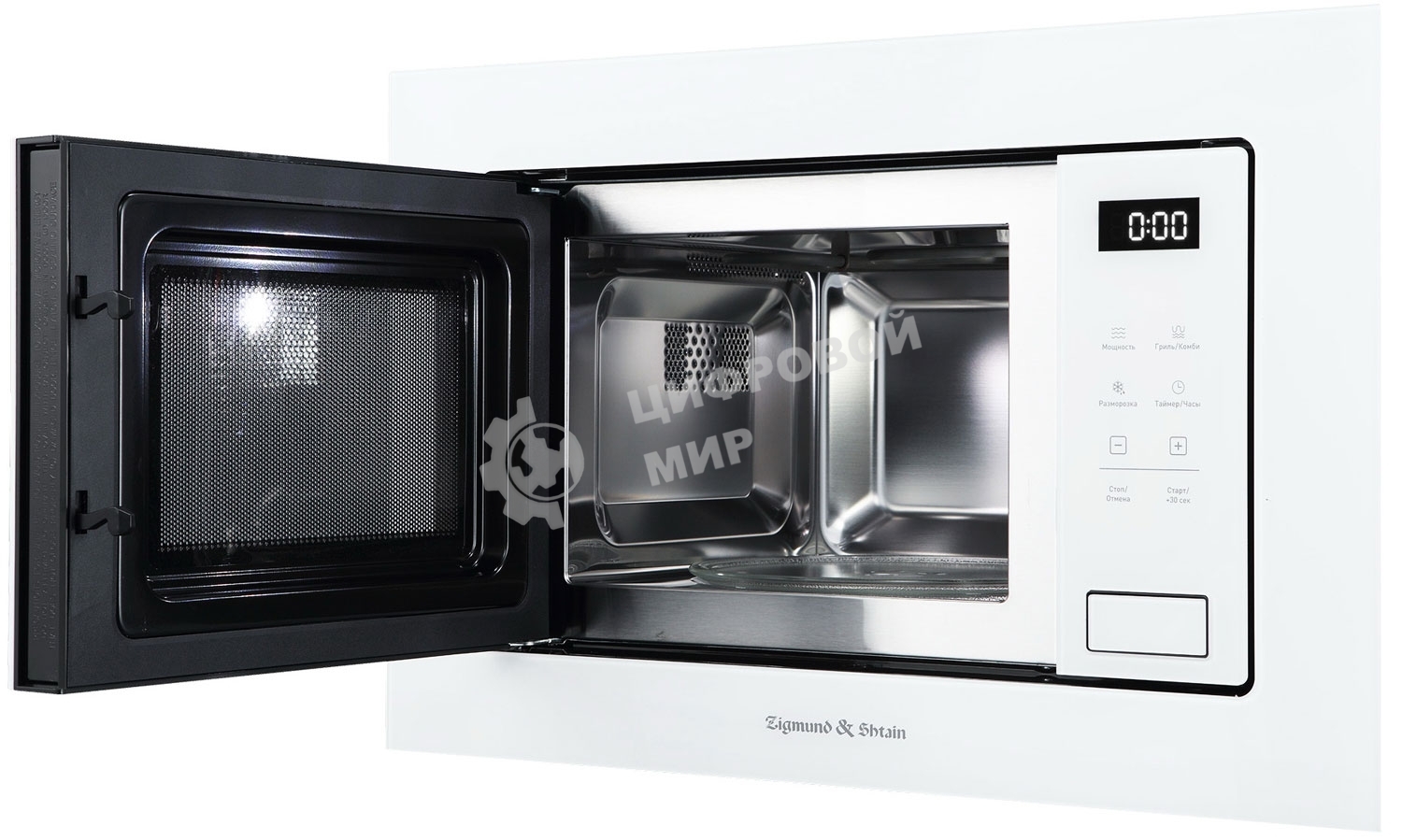 Встраиваемая микроволновая печь Zigmund & Shtain BMO 26 W