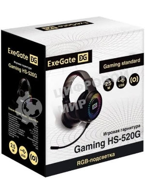 Гарнитура ExeGate Gaming HS-520G чёрный, проводная, 2 x mini jack 3.5 мм + USB, подсветка, регулятор громкости