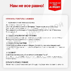 Колонка автомобильная FIVE SC-520