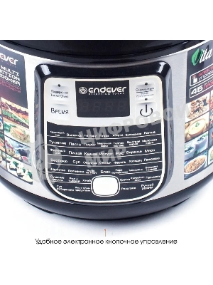 Мультиварка Endever Vita-95, мощность 1000 Вт, черный/стальной, емкость 5л, 45 авторежимов работы, книга рецептов