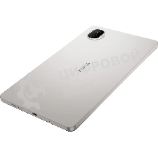 Планшет HONOR Pad X7 8.7