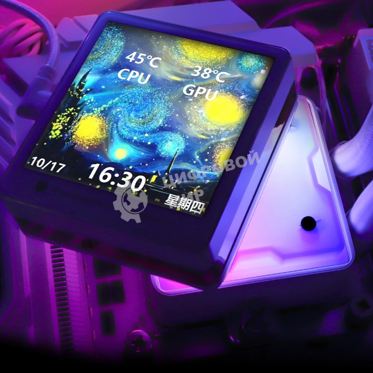 Водяное охлаждение для процессора Thermalright Grand Vision 240 (240mm, LED, White, ARGB/Fans: 2x120mm, 80.45CFM, 29.4dBA, 2150RPM/Pump height 72.5mm, 6400RPM, Rad thickness 27mm/S: 1700, 1200, 1851, 115X, 2011, 2066, AM5, AM4)