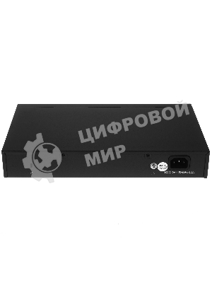 Коммутатор TP-Link TL-SG3210, 8×1 Гбит/с + 2×1 Гбит/с SFP, управляемый