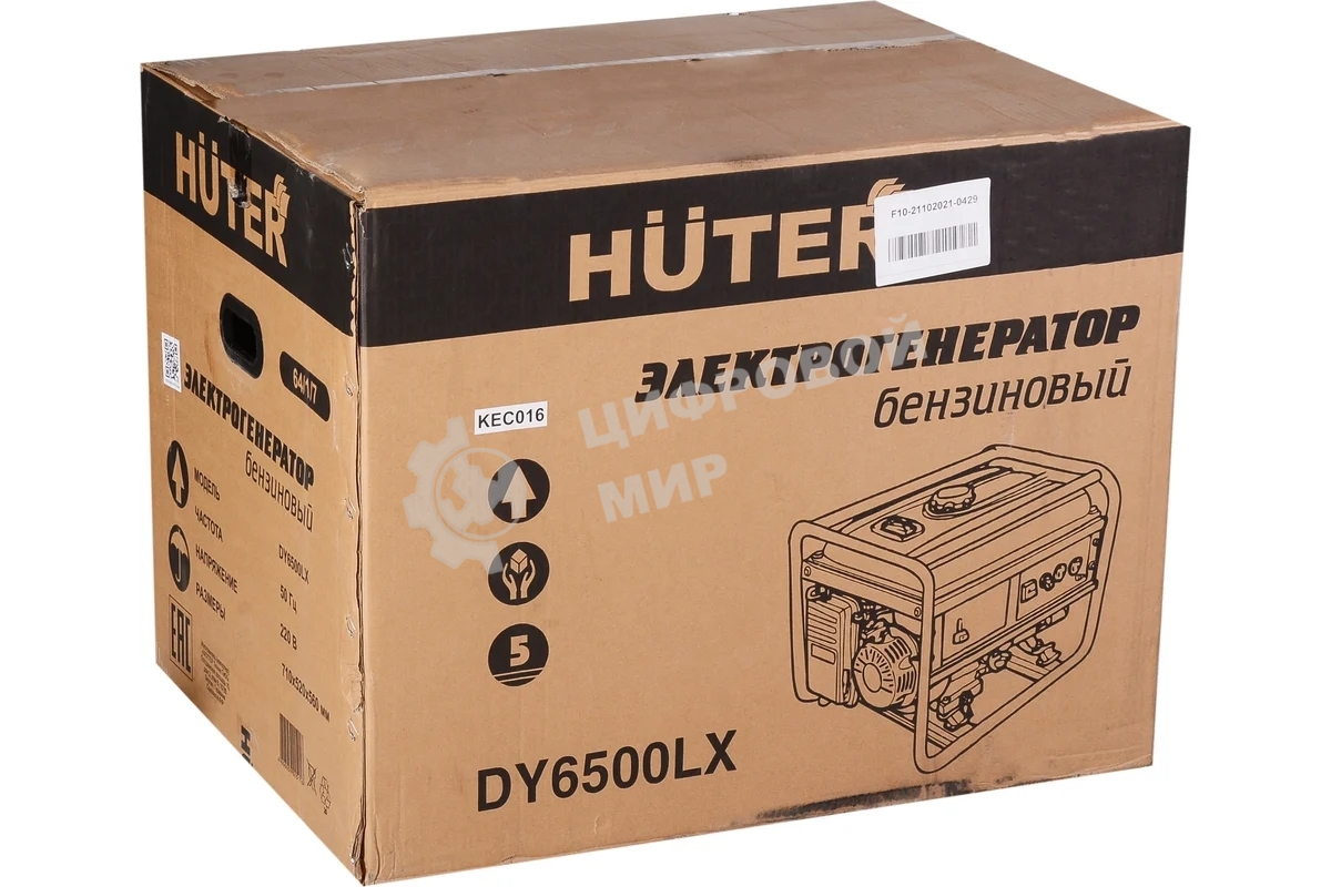 Электрогенератор бензиновый Huter DY6500LX, 5.5 кВт, 71 дБ, 74 кг