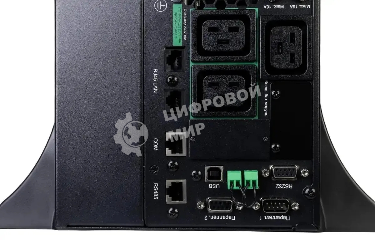 Источник бесперебойного питания SRTSE 2 поколения 6000 ВА/Вт, 4U,5 C13+3 C19,USB,RS-232,RS485,COM,сухие контакт,прлл резерв