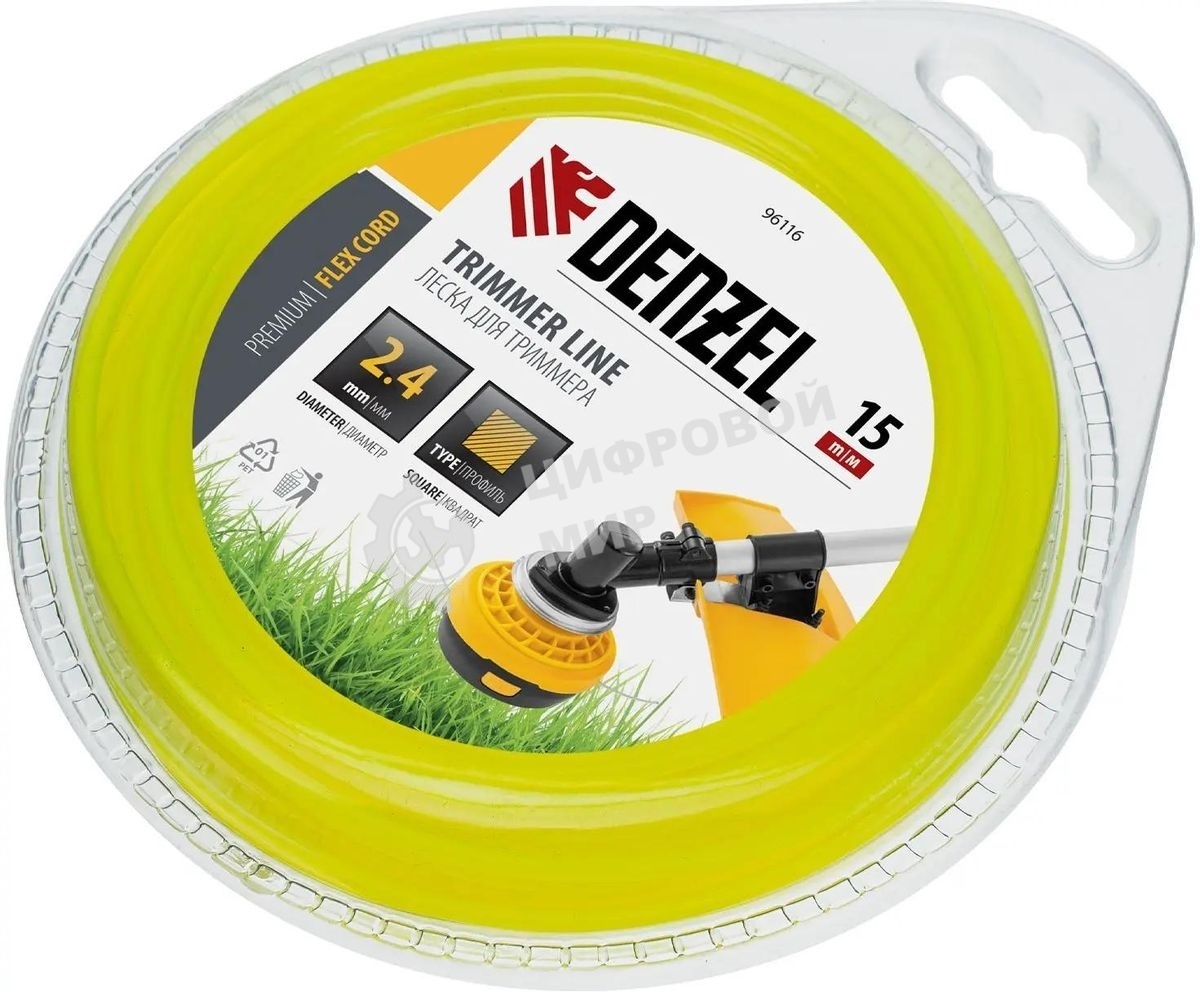 Леска для триммера Denzel квадрат 2,4 мм х 15 м, блистер FLEX CORD 96116