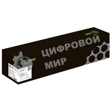 Блок фотобарабана Cactus CS-DU7120M 013R00659 пурпурный ч/б:51000 стр. для WorkCentre 7120/7125 Xerox