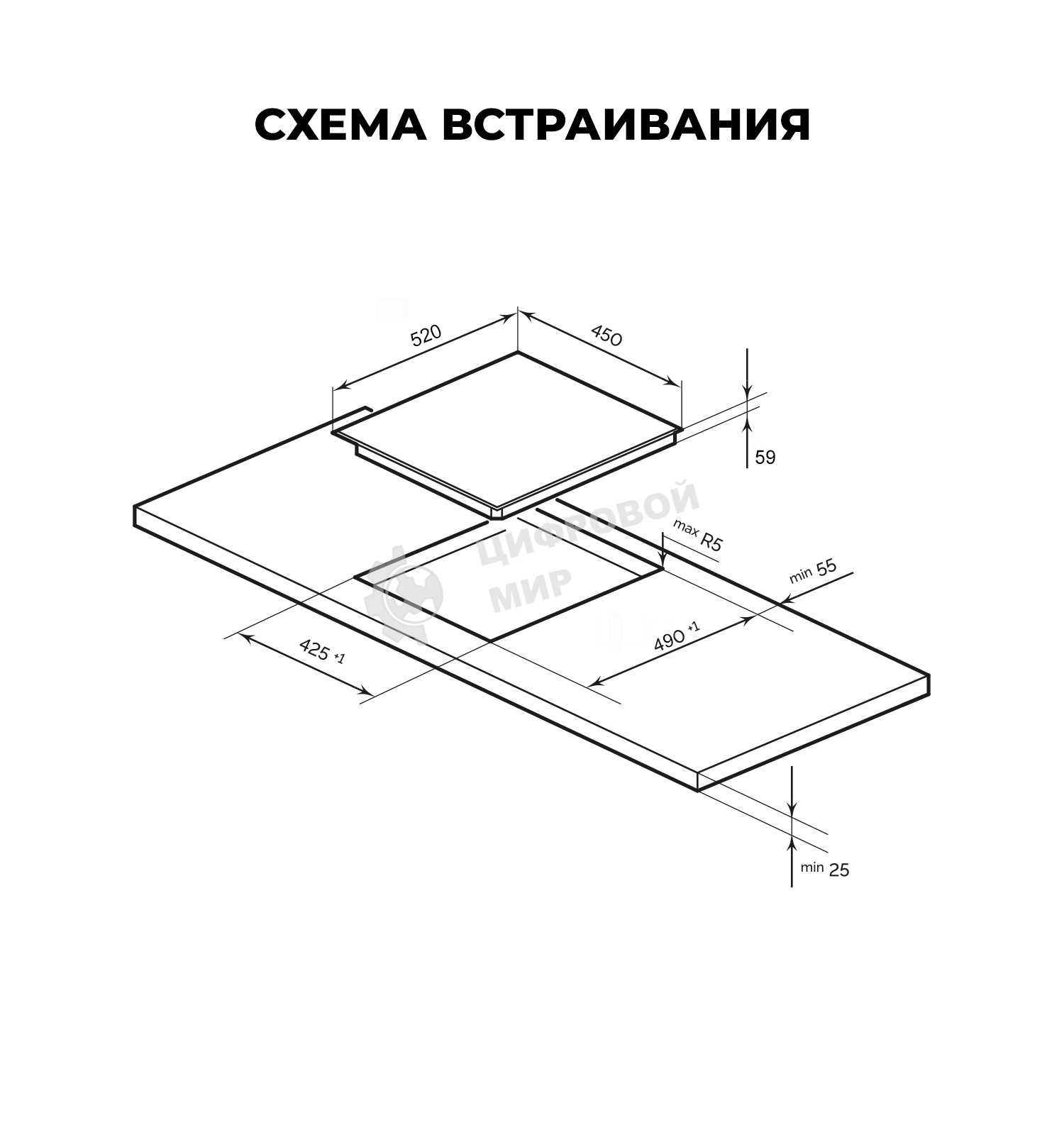 Индукционная варочная поверхность LEX EVI 431A IV независимая, слоновая кость