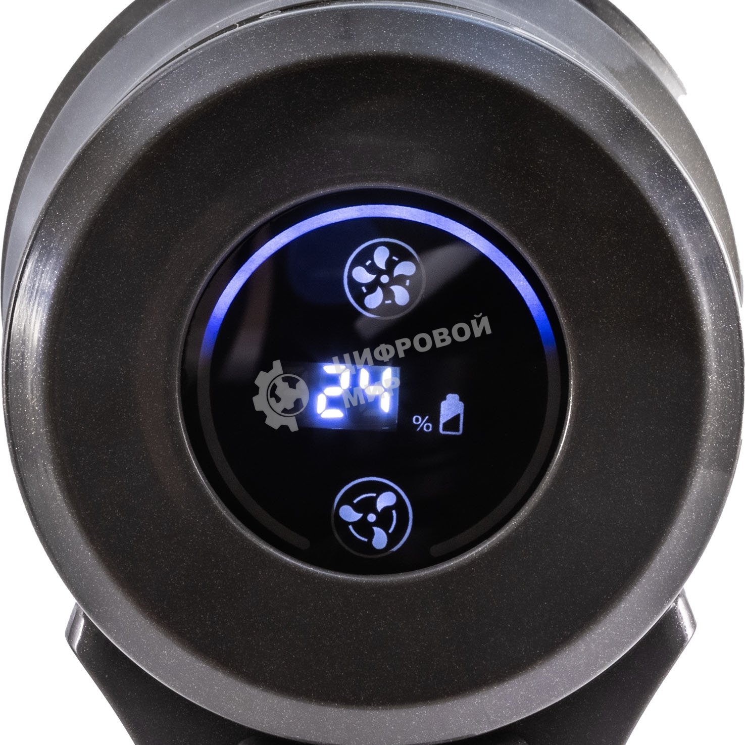 Пылесос SUPRA VCS-5088