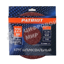 Круг шлифовальный PATRIOT на липучке, 225мм, 6 отверстий, Р40, 10 шт