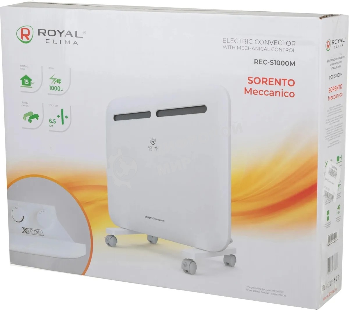 Электрический конвектор Royal Clima REC-S1000M 1000W