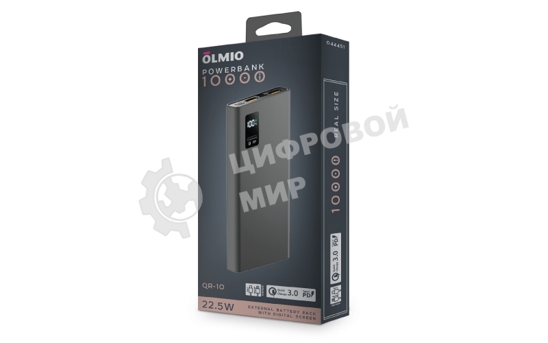 Портативный аккумулятор OLMIO QR-10, 10000mAh, 22.5W, QuickCharge3.0/PowerDelivery, LCD, серый