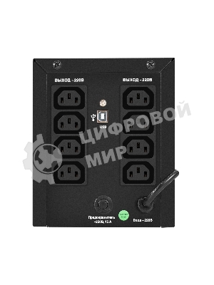 Источник бесперебойного питания ExeGate Power NB-2200.LED.AVR.8C13 (2200VA/1300W, LED, AVR, 8*C13, батарея 12V 9Ah - 2 шт., металлический корпус, Black)