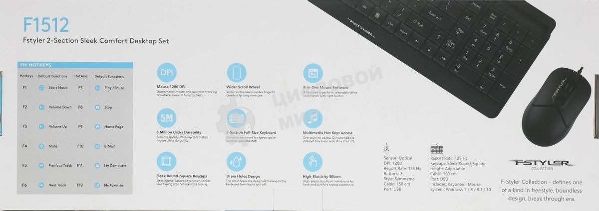 Комплект клавиатура+мышь A4Tech FStyler F1512 проводной, USB, 1200 DPI, черный