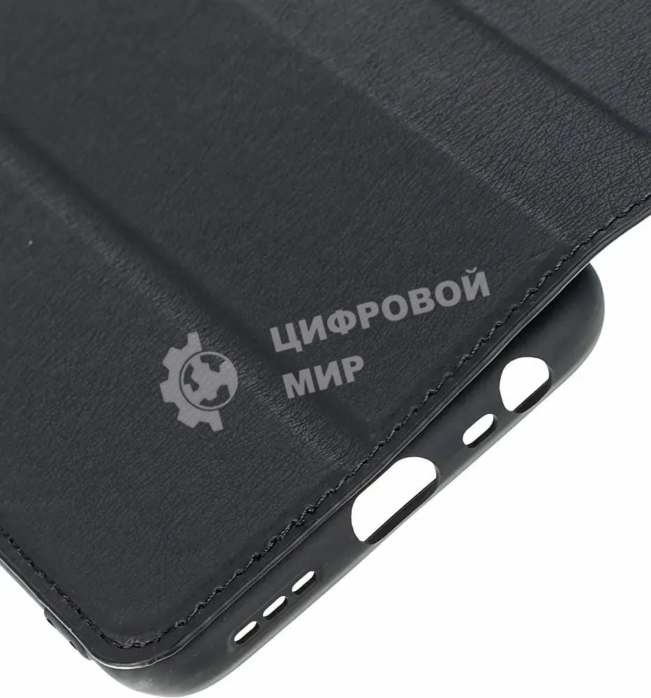 Чехол (флип-кейс) BORASCO для Xiaomi Redmi 9, черный