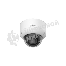 Камера видеонаблюдения IP Dahua DH-IPC-HDBW5459R1P-ASE-PV-0280B-PRO 2.8-2.8мм цв. (DH-IPC-HDBW5459R1P-ASE-PV-PRO)