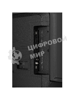 Телевизор 65