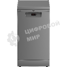 Посудомоечная машина Beko BDFS15020S, серебристый, 44.8 см, 10 компл., сушка конденсационная, 49 дБ, класс A