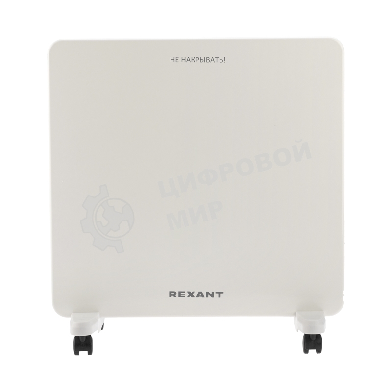 Конвектор электрический Rexant белый, 500 Вт, 10 м2, термостат