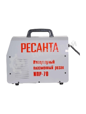 Инверторный плазменный резак ИПР-70 Ресанта