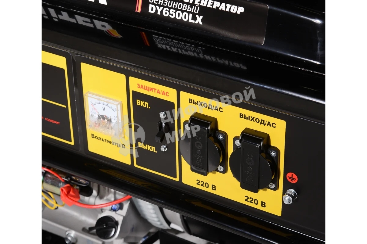 Электрогенератор бензиновый Huter DY6500LX, 5.5 кВт, 71 дБ, 74 кг