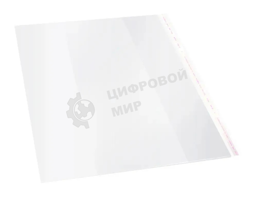 Обложка Silwerhof Монстрики, с липким слоем (набор 5шт), полипропилен, 70мкм, гладкая, прозрачная, 270х490мм