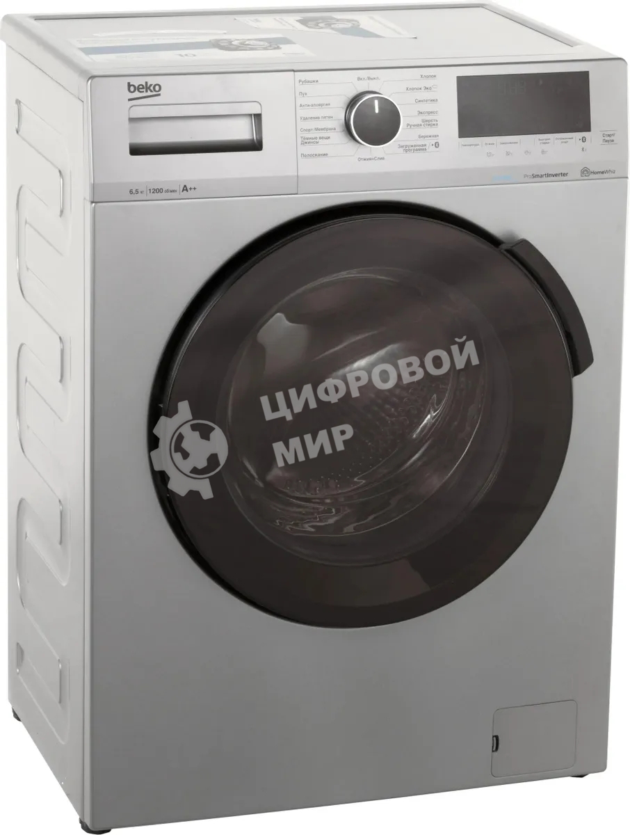 Стиральная машина Beko WSPE6H616S (7322610002) серебристый, загрузка фронтальная 6,5 кг, 1200 об/мин., класс: А++