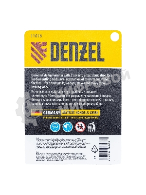 Кувалда с клиновидным бойком Denzel 1,8 кг, фибергласовая рукоятка c TPR