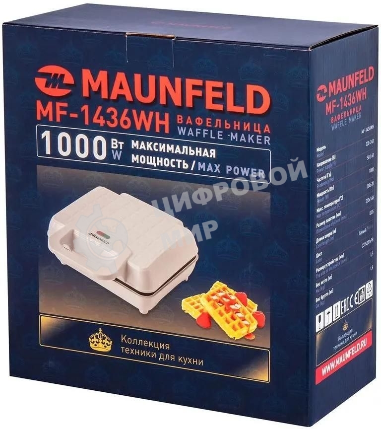 Вафельница Maunfeld MF-1436WH, белый