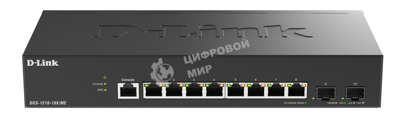 Коммутатор D-Link DGS-1210-10X/ME/C1A, 8×1 Гбит/с + 2×10 Гбит/с SFP+, управляемый