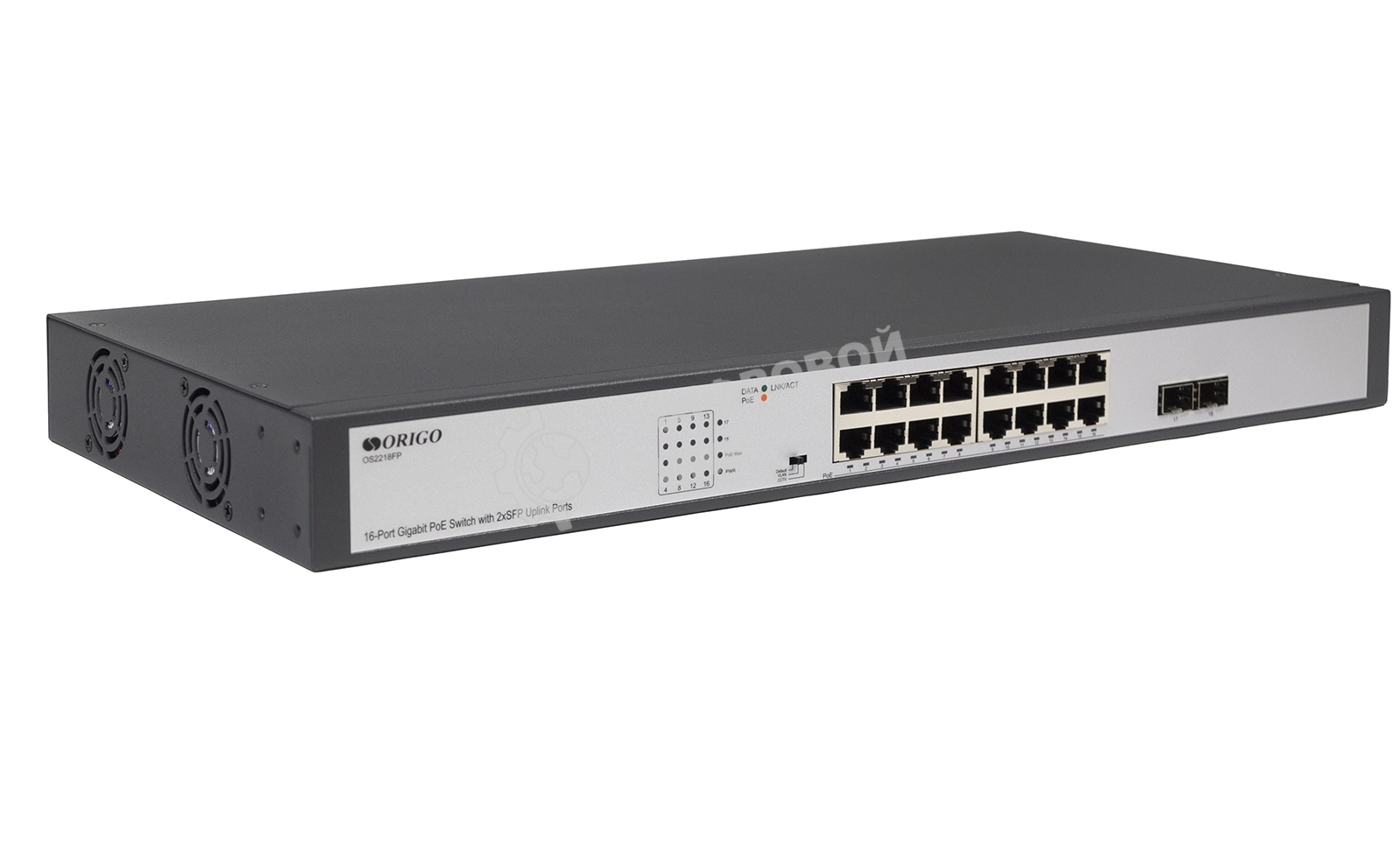 Коммутатор Unmanaged Switch 16x1000Base-T PoE, 2x1000Base-X SFP, PoE Budget 200W, Long-range PoE up to 250m, 19