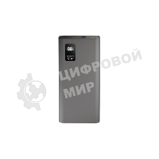 Портативный аккумулятор OLMIO QR-20, 20000mAh, 22.5W, QuickCharge3.0/PowerDelivery, LCD, серый