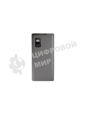 Портативный аккумулятор OLMIO QR-20, 20000mAh, 22.5W, QuickCharge3.0/PowerDelivery, LCD, серый