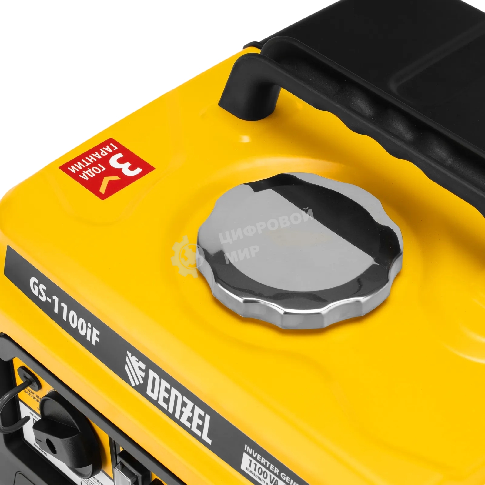 Генератор инверторный Denzel GS-1100iF, 1,1 кВт, 230 В, ручной старт