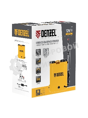 Опрыскиватель ранцевый аккумуляторный Denzel D-12LA, 12 л, щелочной акк., 12 В, 8 А·ч