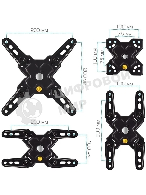 Кронштейн Arm media MARS-8 черный, 8 шт/уп. Кр. стал. настенный для TV 20