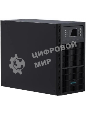 Источник бесперебойного питания MARSRIVA MR-US3K / 2000 ВА / 2000 Вт / 3 x CEE 7 (евророзетка), клеммная колодка