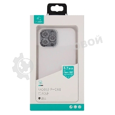 Чехол для Apple iPhone 13 Pro Max Usams US-BH779 белый (матовый) (УТ000028083)