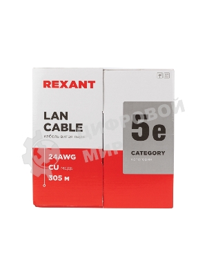 Кабель витая пара Rexant U/UTP, cat.5e, ZH нг(А)-HF, 4PR, 24AWG, внешний, черный, 305 м