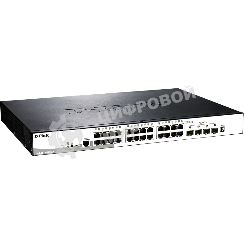 Коммутатор управляемый стекируемый D-Link DGS-1510-28XMP/A1A SmartPro с 24 портами 10/100/1000Base-T с поддержкой РоЕ и 4 портами 10G Base-X SFP+