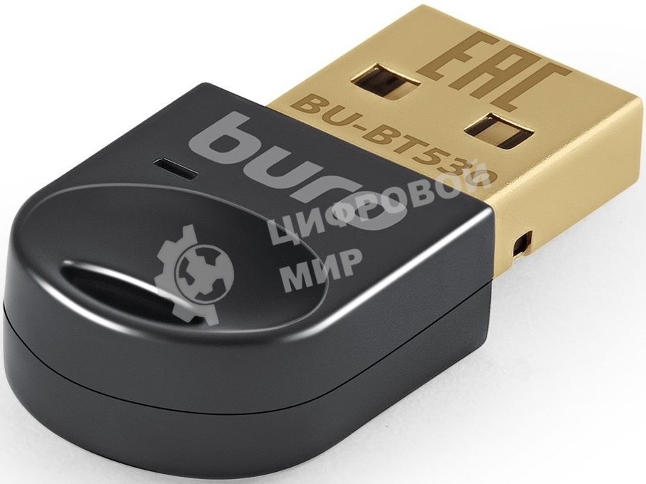 Адаптер USB Buro Bluetooth 5.3+EDR class 1.5 20м черный