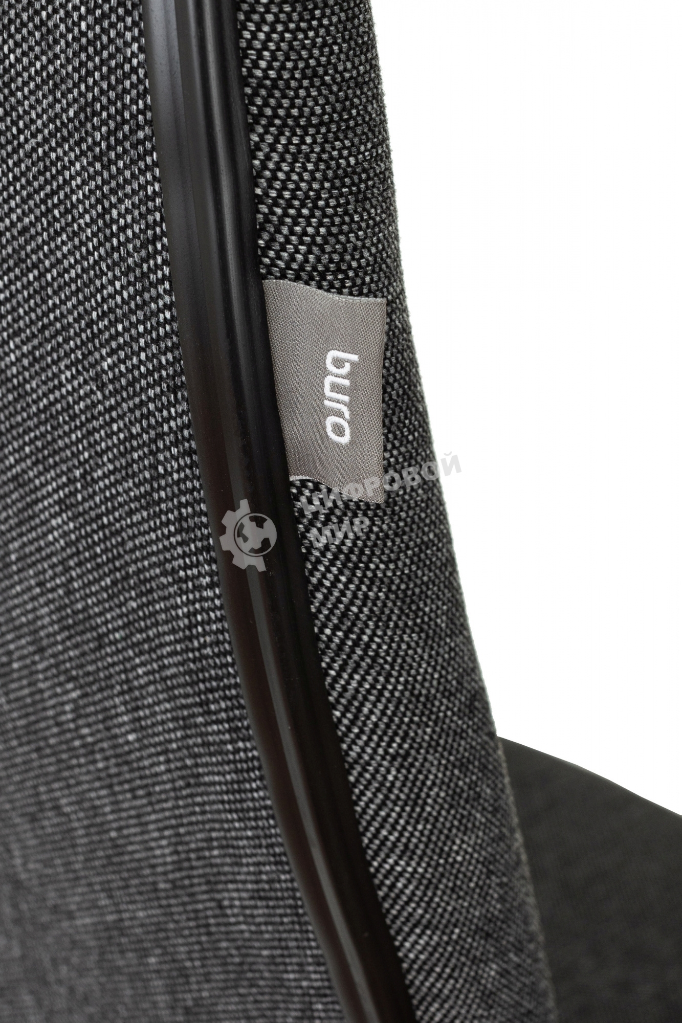 Кресло руководителя Бюрократ CH-808AXSN/Grey темно-серый 10-128 ткань, крестовина пластиковая