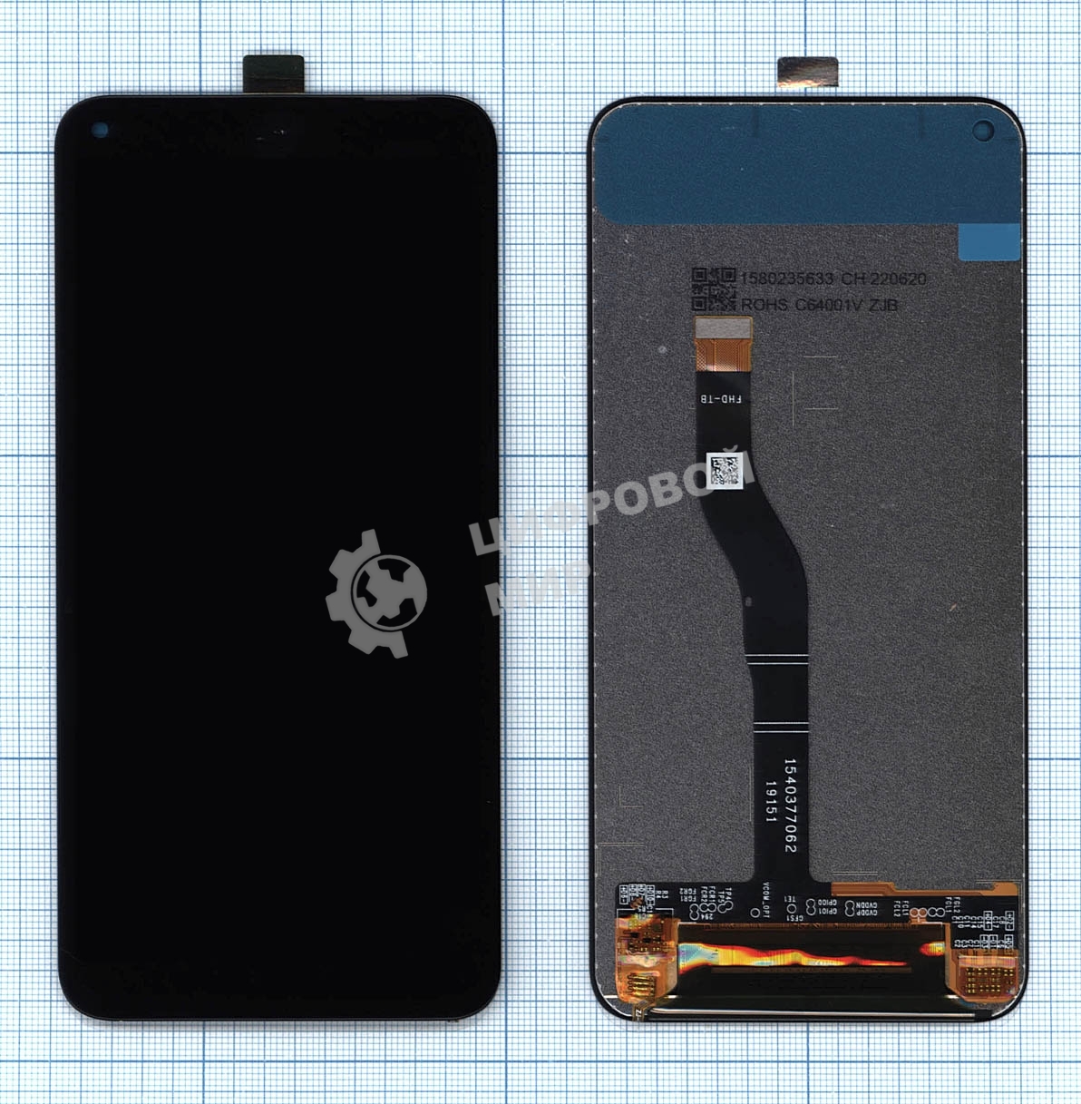 Дисплей для Huawei Honor V20 (View 20), Nova 4 OR черный