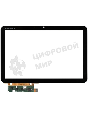 Сенсорное стекло (тачскрин) для Motorola Xoom MZ600 MZ604 MZ606, черное
