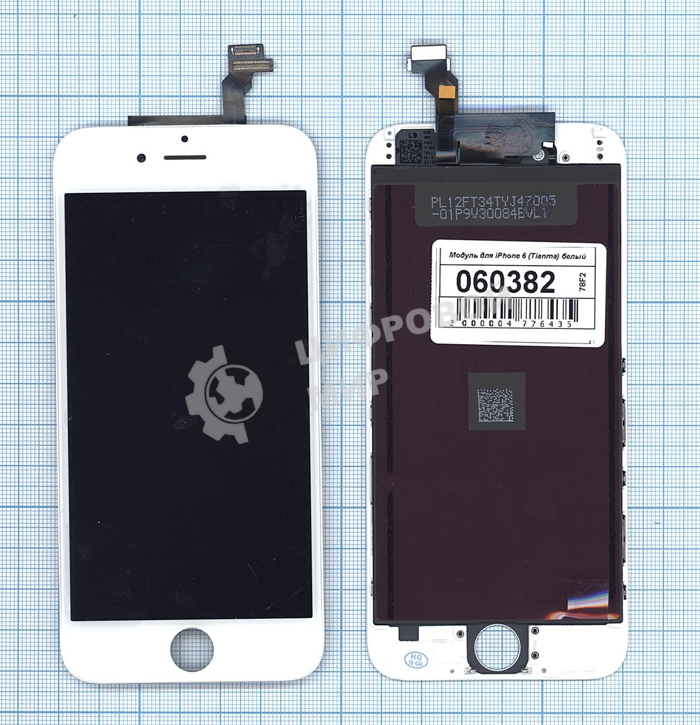 Дисплей для iPhone 6 в сборе с тачскрином (Tianma), белый