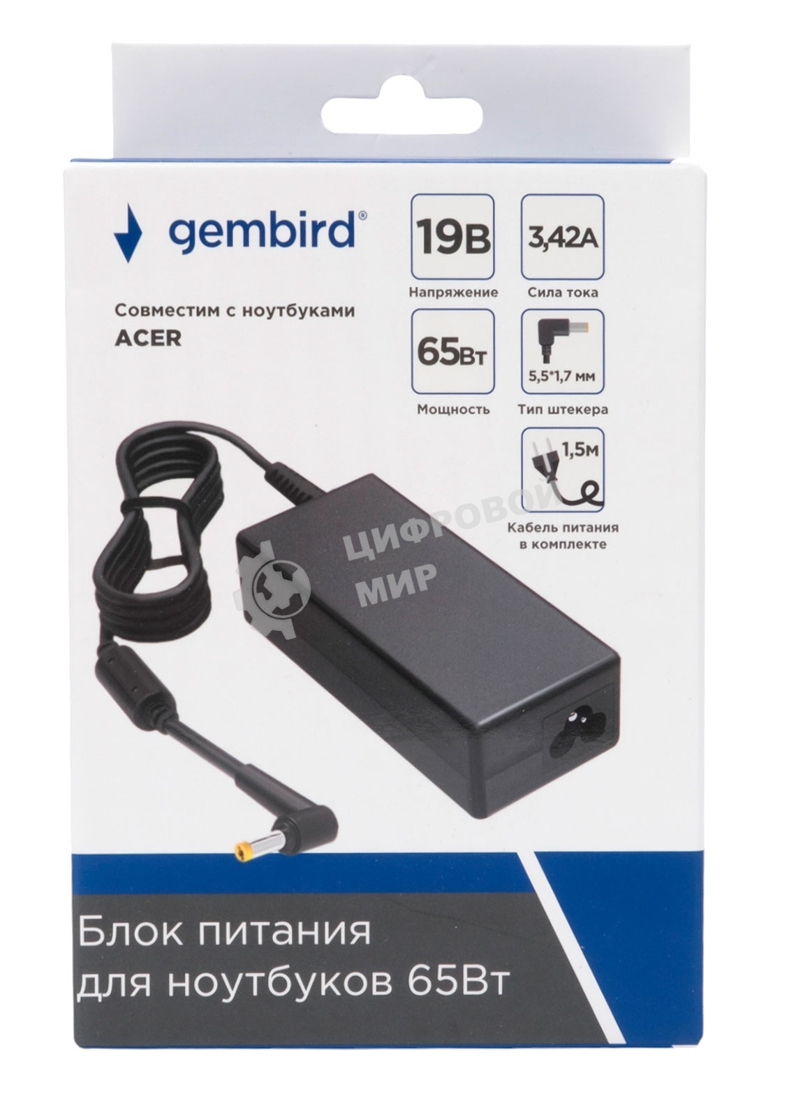 Блок питания Gembird для ноутбуков Acer 19В/3,42А, 65Вт, 1 штекер (5,5х1,7мм 9м)