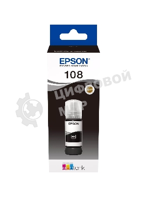 Контейнер с черными чернилами Epson C13T09C14A